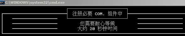 Access转mssql