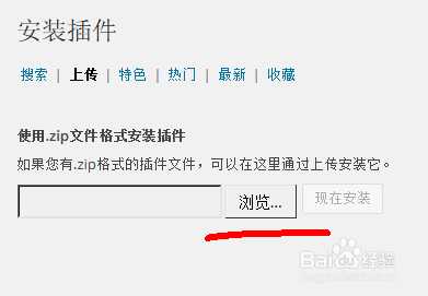 技术分享