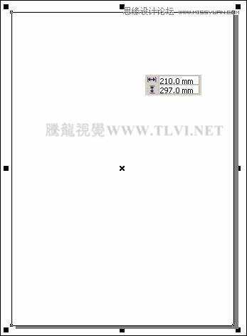 CorelDRAW绘制中国风古典建筑城楼教程,破洛洛