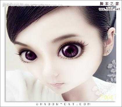 ‘Photoshop