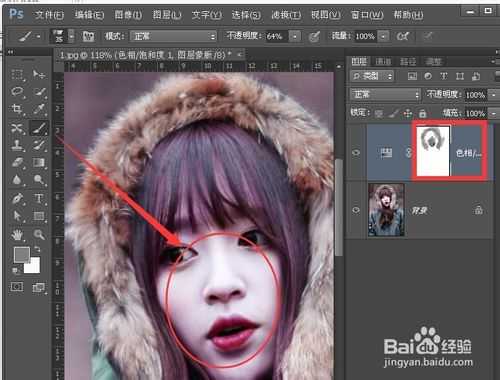 ‘用photoshop调整图层为美女头发改变颜色教程‘