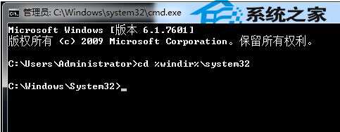  Win8弹出“Runtime Error”警告怎么办？