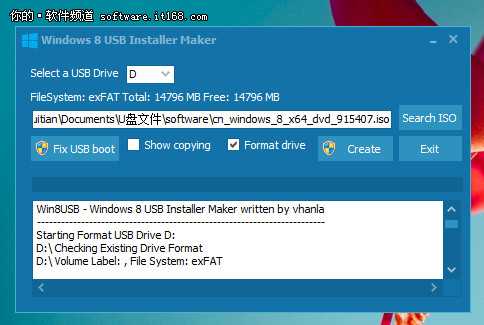 Windows 8 USB Installer Maker
