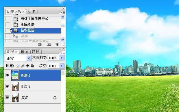 ‘Photoshop将为泛白的外景婚片天空调制鲜艳效果‘