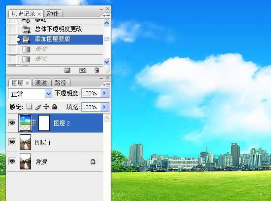 ‘Photoshop将为泛白的外景婚片天空调制鲜艳效果‘