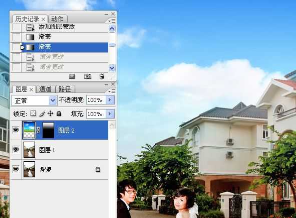 ‘Photoshop将为泛白的外景婚片天空调制鲜艳效果‘