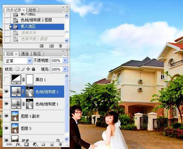 ‘Photoshop将为泛白的外景婚片天空调制鲜艳效果‘