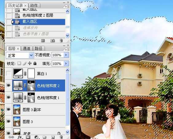 ‘Photoshop将为泛白的外景婚片天空调制鲜艳效果‘