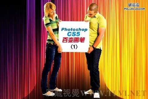 ‘Photoshop