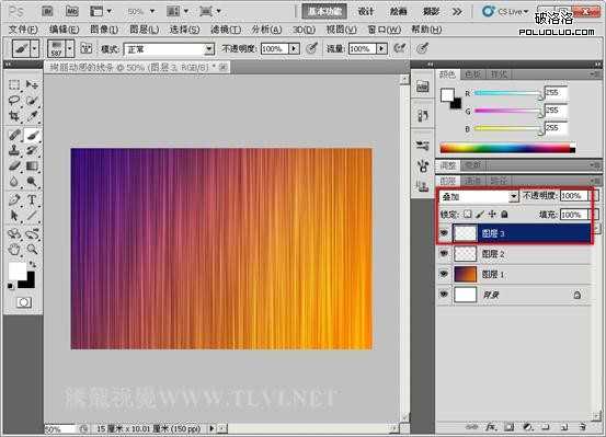 ‘Photoshop