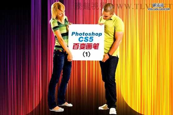 ‘Photoshop