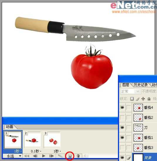 Imageready制作刀切西红柿动画效果图_脚本之家jb51.net整理