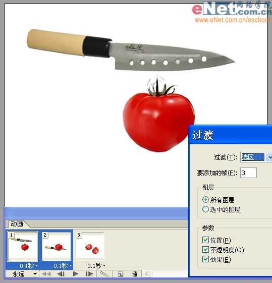 Imageready制作刀切西红柿动画效果图_脚本之家jb51.net整理