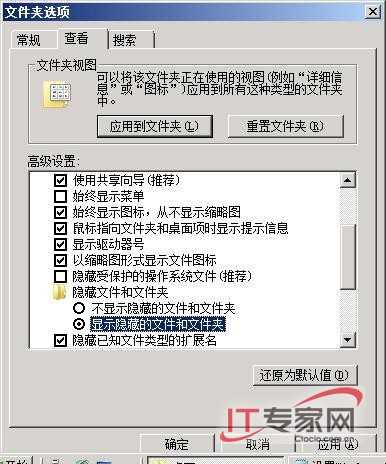 技术分享