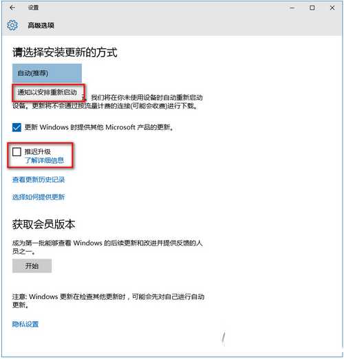 windows modules installer worker是什么3
