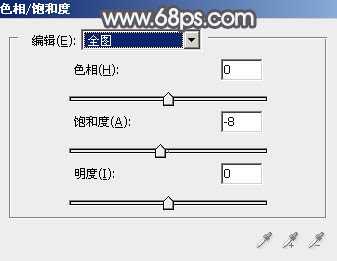 ‘Photoshop调出给唯美的中性暖褐色树边美女图片‘