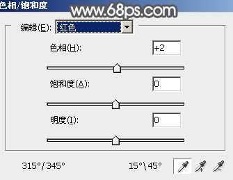 ‘Photoshop调出给唯美的中性暖褐色树边美女图片‘