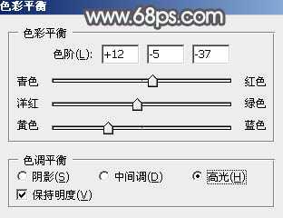 ‘Photoshop调出给唯美的中性暖褐色树边美女图片‘