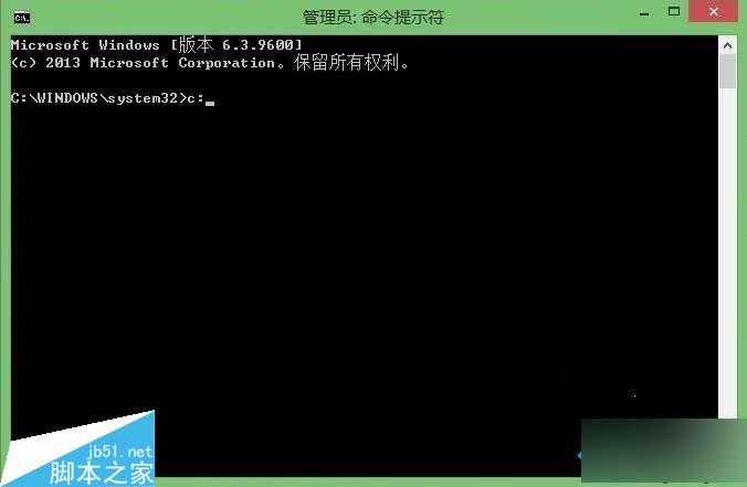 切换输入法