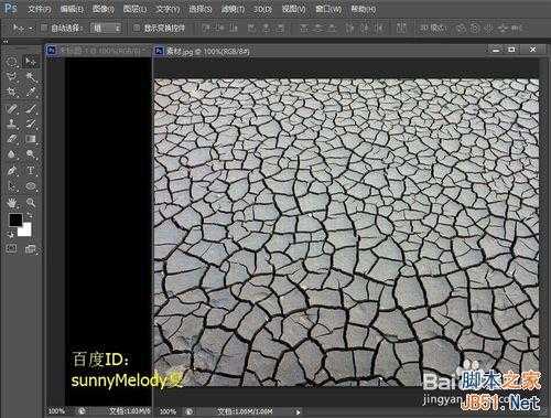‘PS制作一个红色星球爆炸的逼真效果图‘