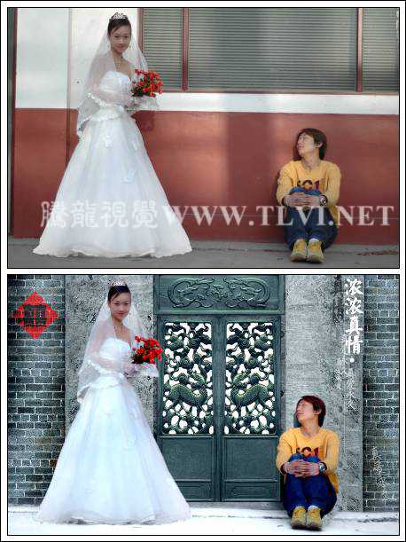 ‘photoshop下为婚纱照片增加艺术感染力教材‘
