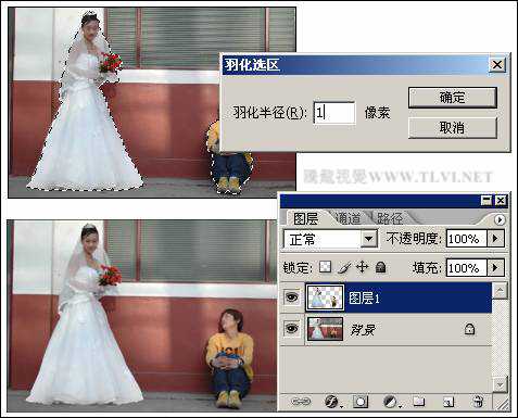‘photoshop下为婚纱照片增加艺术感染力教材‘