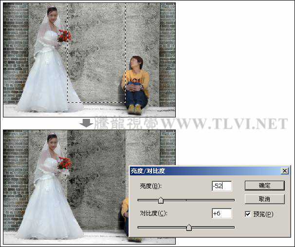 ‘photoshop下为婚纱照片增加艺术感染力教材‘