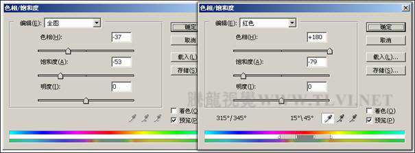 ‘photoshop下为婚纱照片增加艺术感染力教材‘