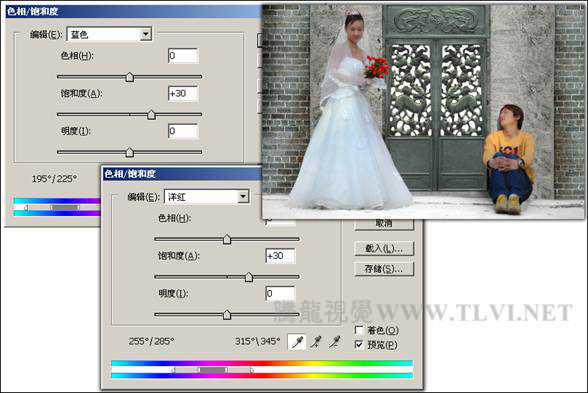 ‘photoshop下为婚纱照片增加艺术感染力教材‘
