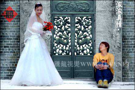 ‘photoshop下为婚纱照片增加艺术感染力教材‘