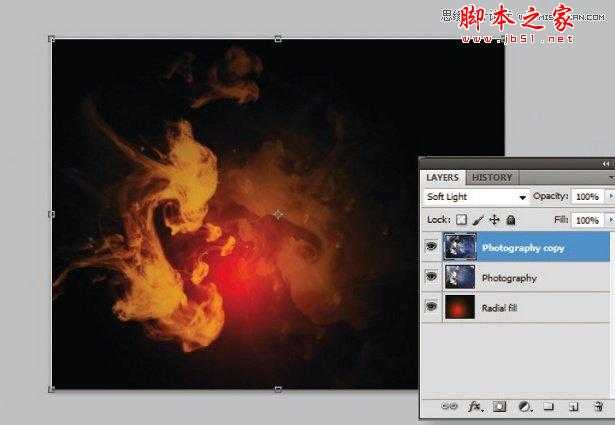 ‘Photoshop绘制出梦幻绚丽光线效果‘