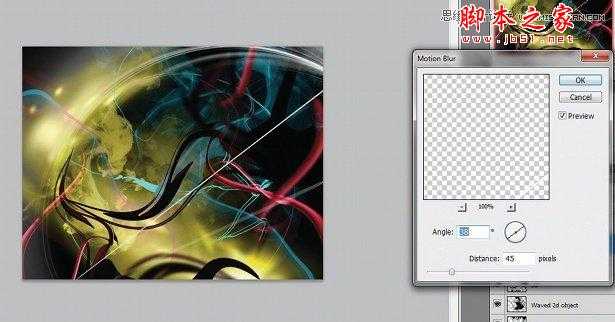 ‘Photoshop绘制出梦幻绚丽光线效果‘