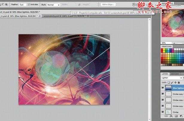 ‘Photoshop绘制出梦幻绚丽光线效果‘