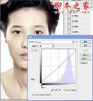 ‘photoshop简单将普通照片磨皮修复上妆制作成时尚广告写真‘
