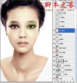 ‘photoshop简单将普通照片磨皮修复上妆制作成时尚广告写真‘