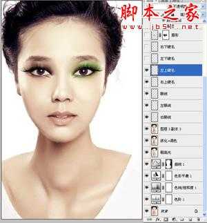 ‘photoshop简单将普通照片磨皮修复上妆制作成时尚广告写真‘