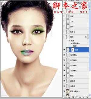 ‘photoshop简单将普通照片磨皮修复上妆制作成时尚广告写真‘