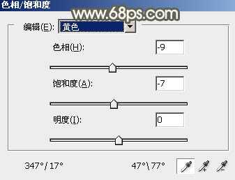 ‘Photoshop为水边美女图片打造甜美的酒红色‘