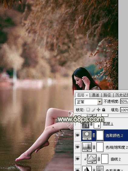 ‘Photoshop为水边美女图片打造甜美的酒红色‘