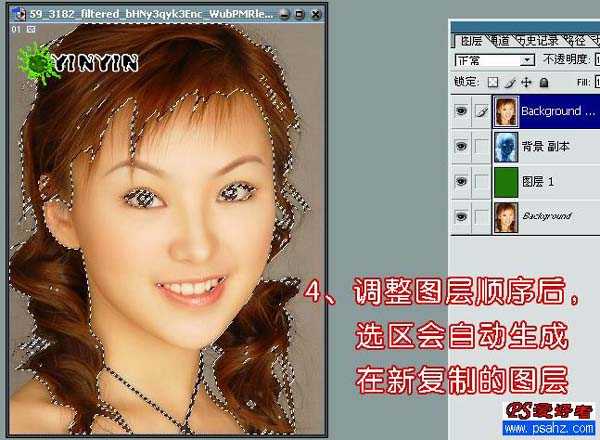 ‘photoshop