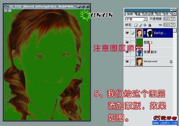 ‘photoshop