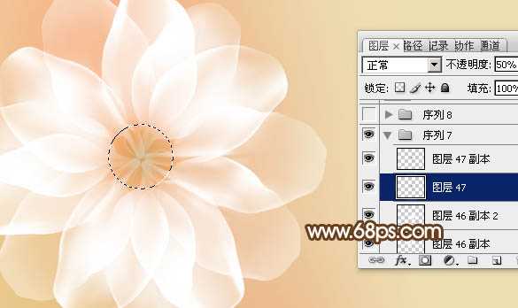 ‘Photosho打造非常梦幻的白色高光花朵‘