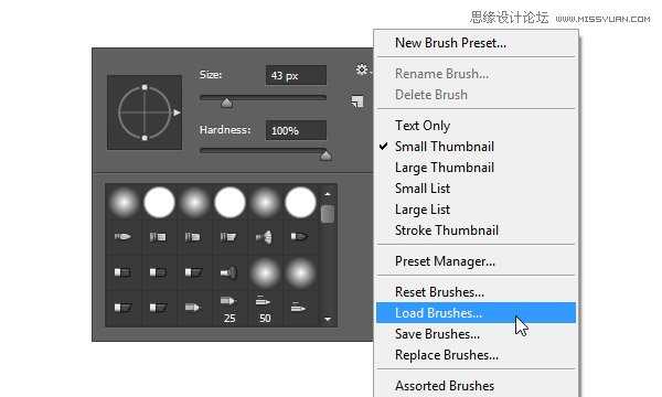 ‘Photoshop纯手工创建高清晰血迹喷溅效果笔刷教程‘