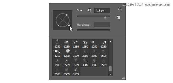 ‘Photoshop纯手工创建高清晰血迹喷溅效果笔刷教程‘