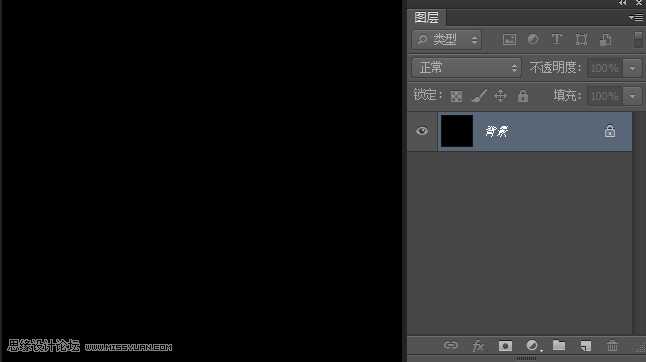 ‘Photoshop制作梦幻绚丽的蓝色放射光束效果图‘