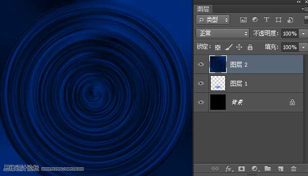 ‘Photoshop制作梦幻绚丽的蓝色放射光束效果图‘