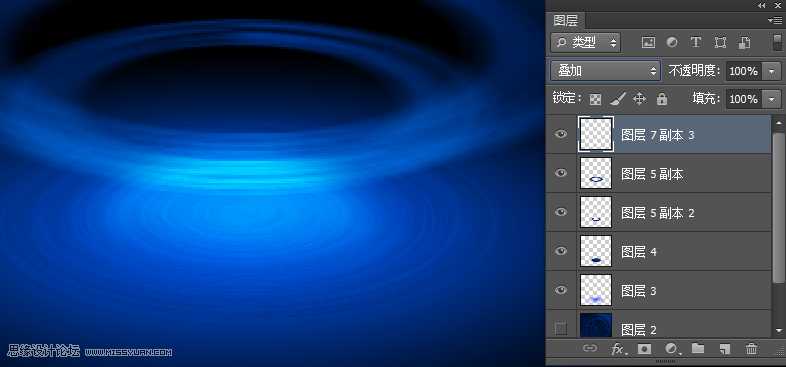 ‘Photoshop制作梦幻绚丽的蓝色放射光束效果图‘