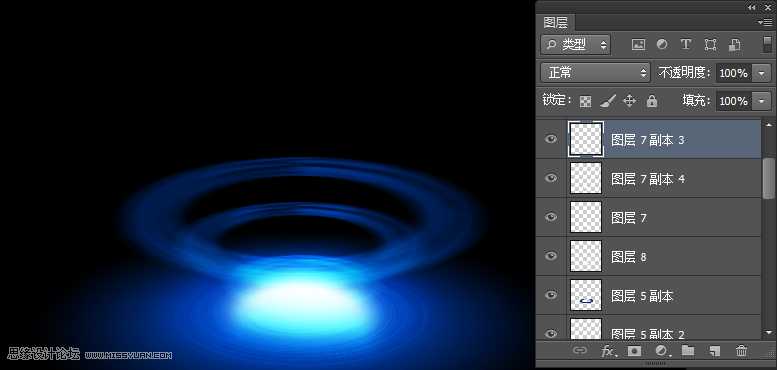 ‘Photoshop制作梦幻绚丽的蓝色放射光束效果图‘