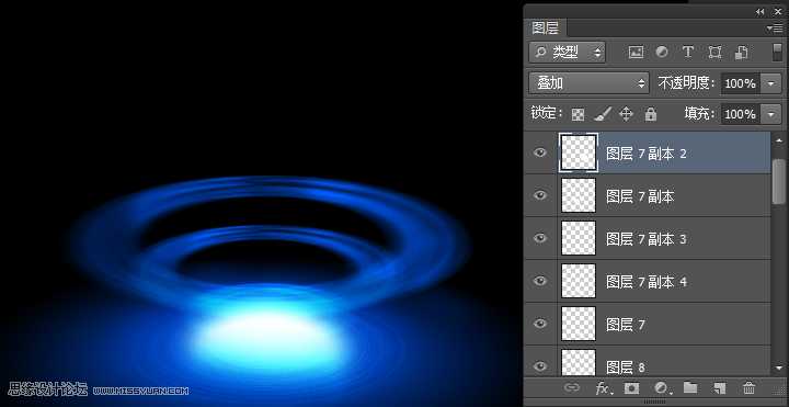 ‘Photoshop制作梦幻绚丽的蓝色放射光束效果图‘