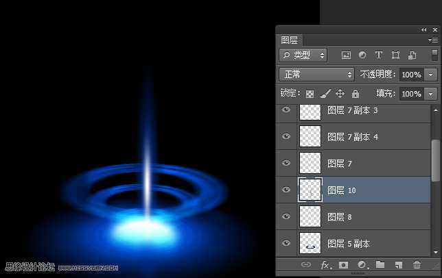 ‘Photoshop制作梦幻绚丽的蓝色放射光束效果图‘